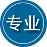 鲁甸专业道路救援