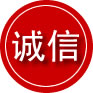 鲁甸诚信救援服务