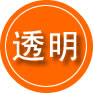 鲁甸救援费用合理